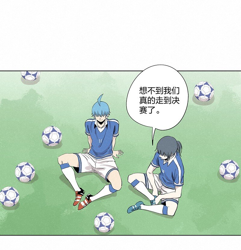 第三百五十七波 星星之火4