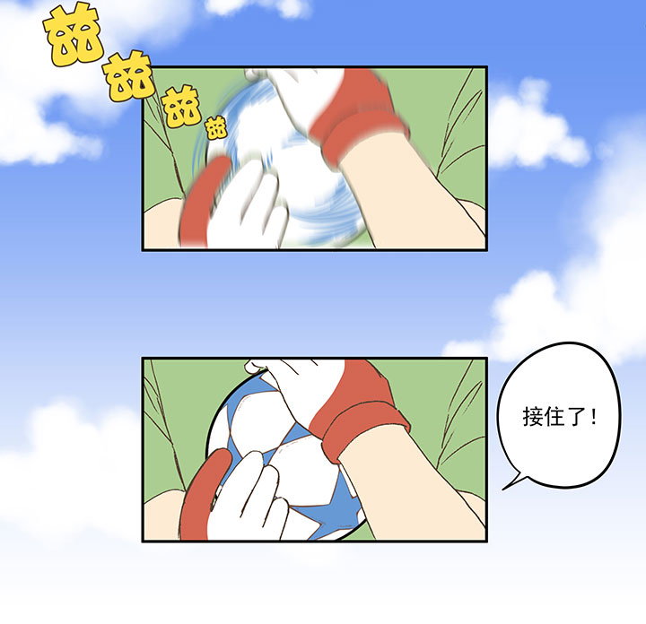 第四十三波 二十九年的等待8