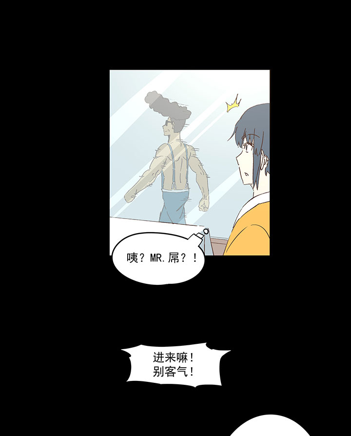 春季番外篇——买单14
