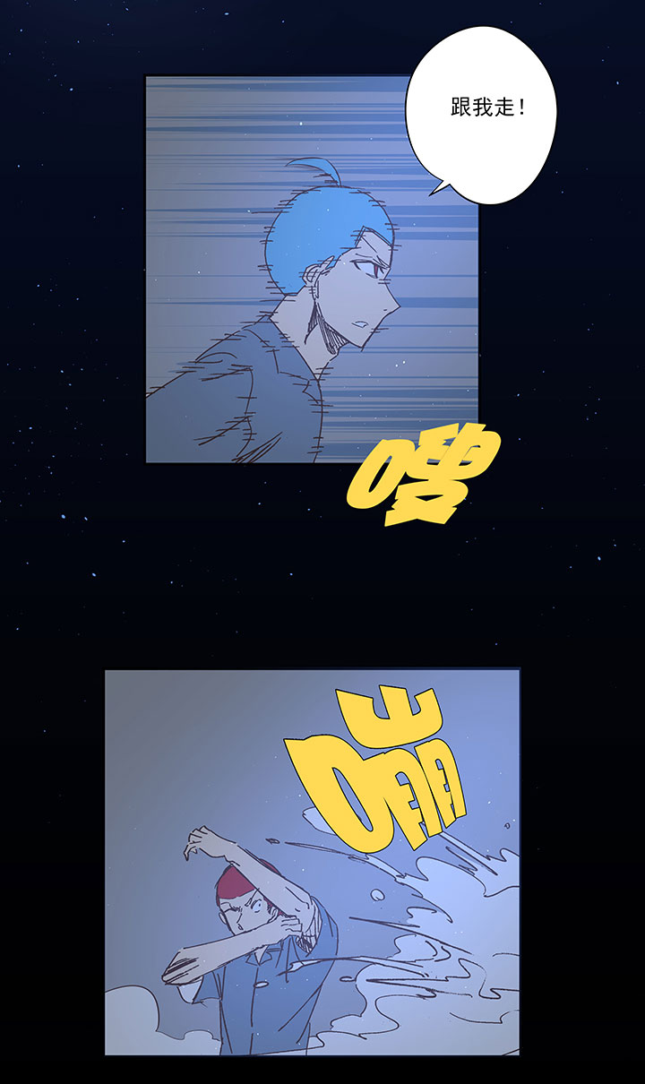 番外篇——中秋节10