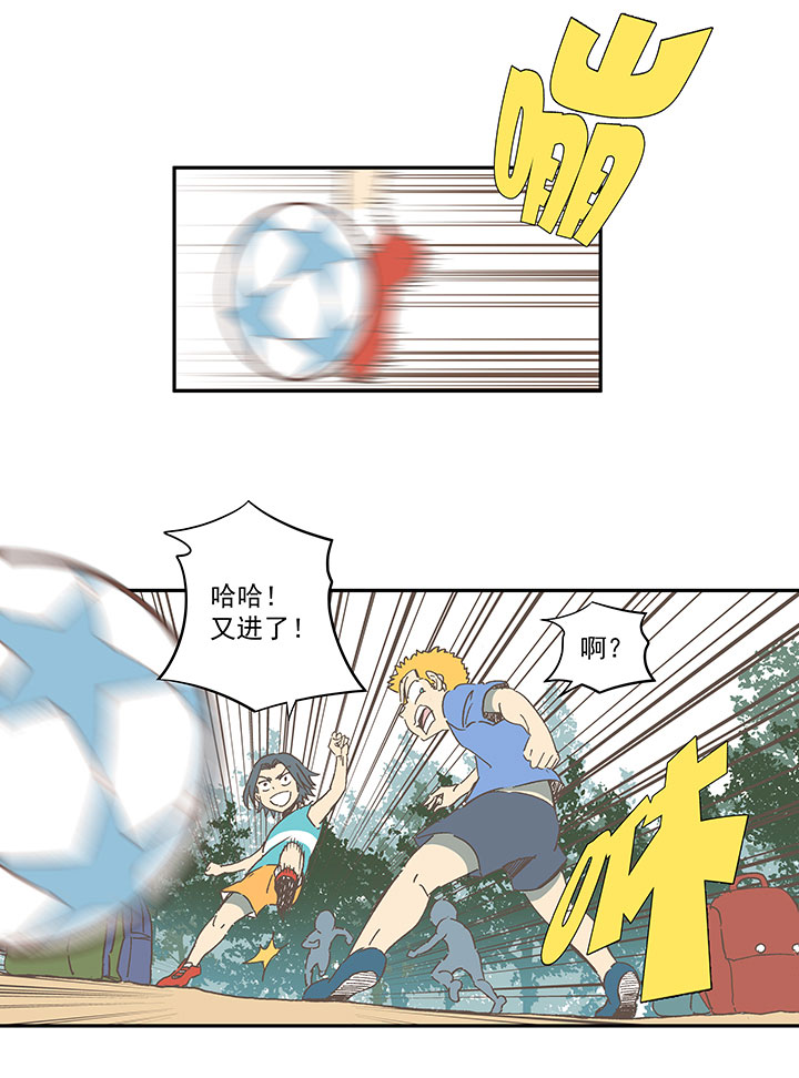 第一百六十波 青出于蓝2