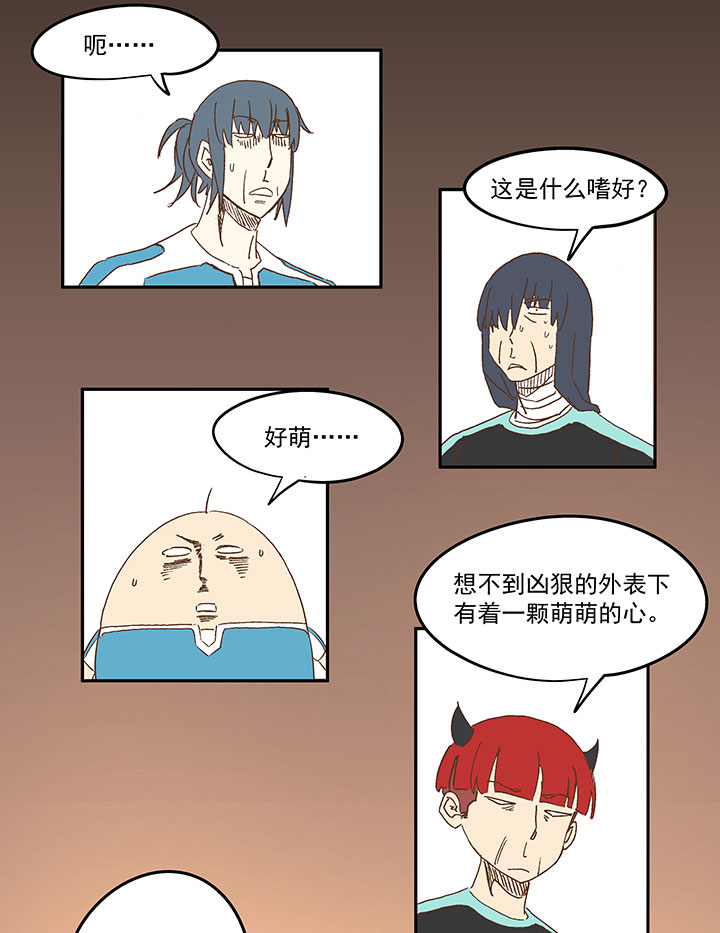 第一百五十二波 最后一搏！27