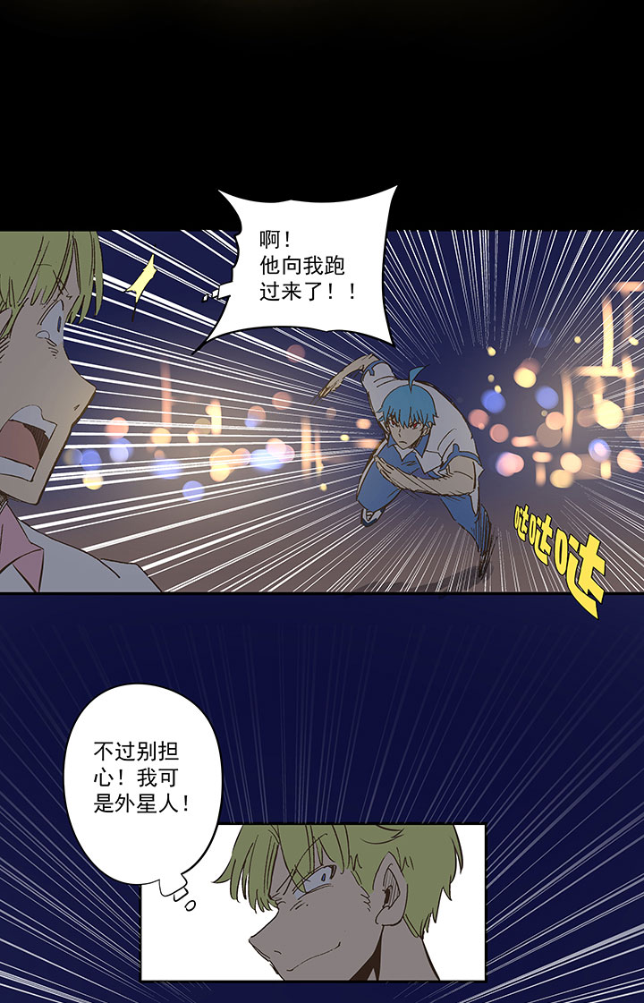 番外篇——2018世界杯4
