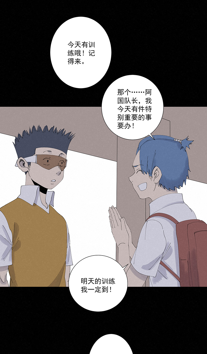 第二百七十二波  阿国11