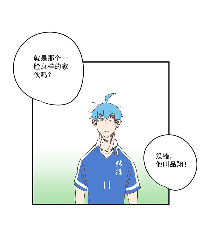 第一百八十二波 顺路32