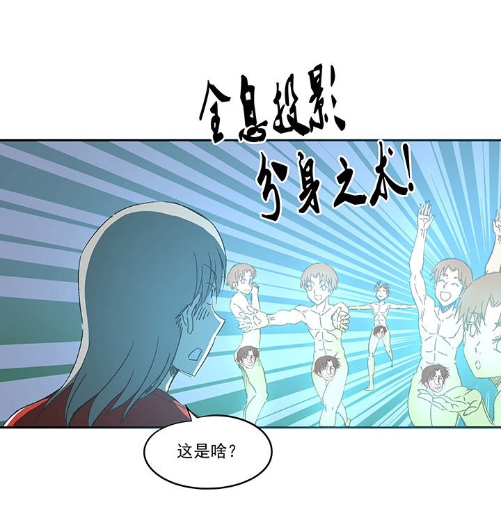 第一百三十波 速度！16