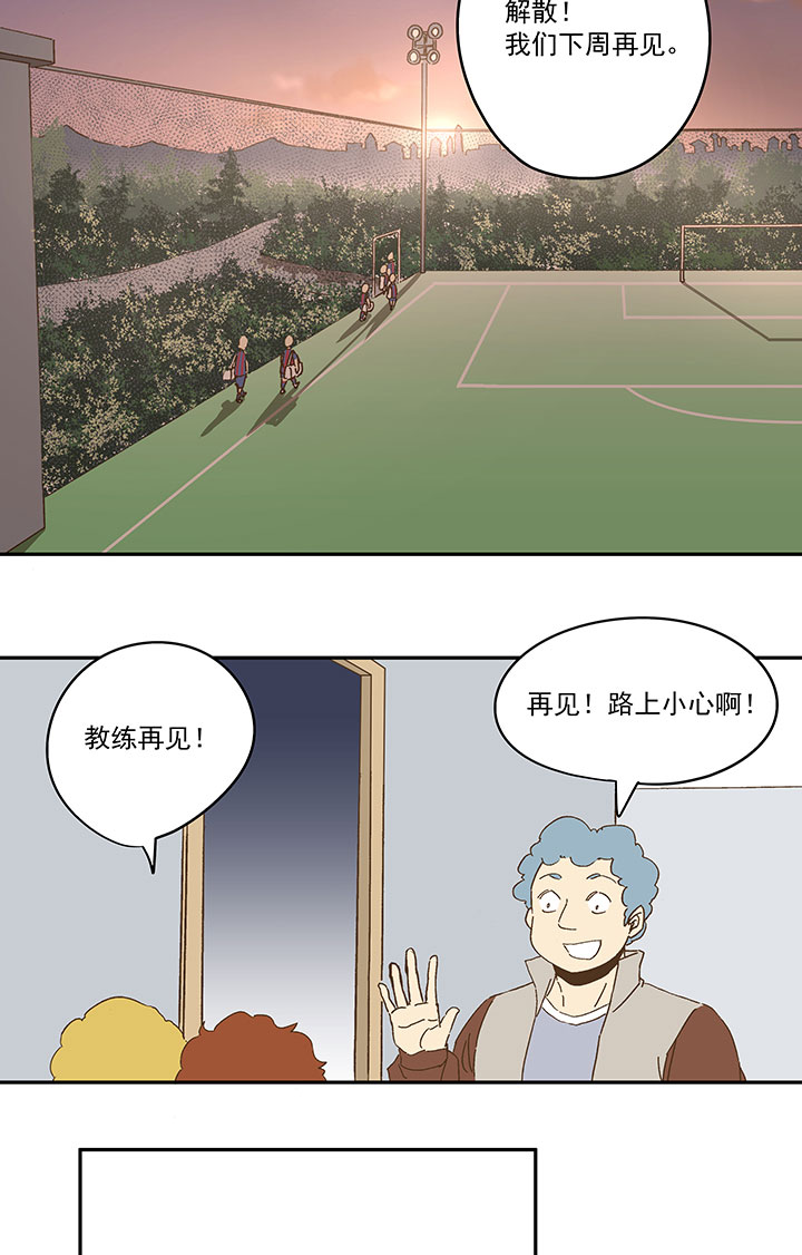 第九十二波 十一岁的筱兰24