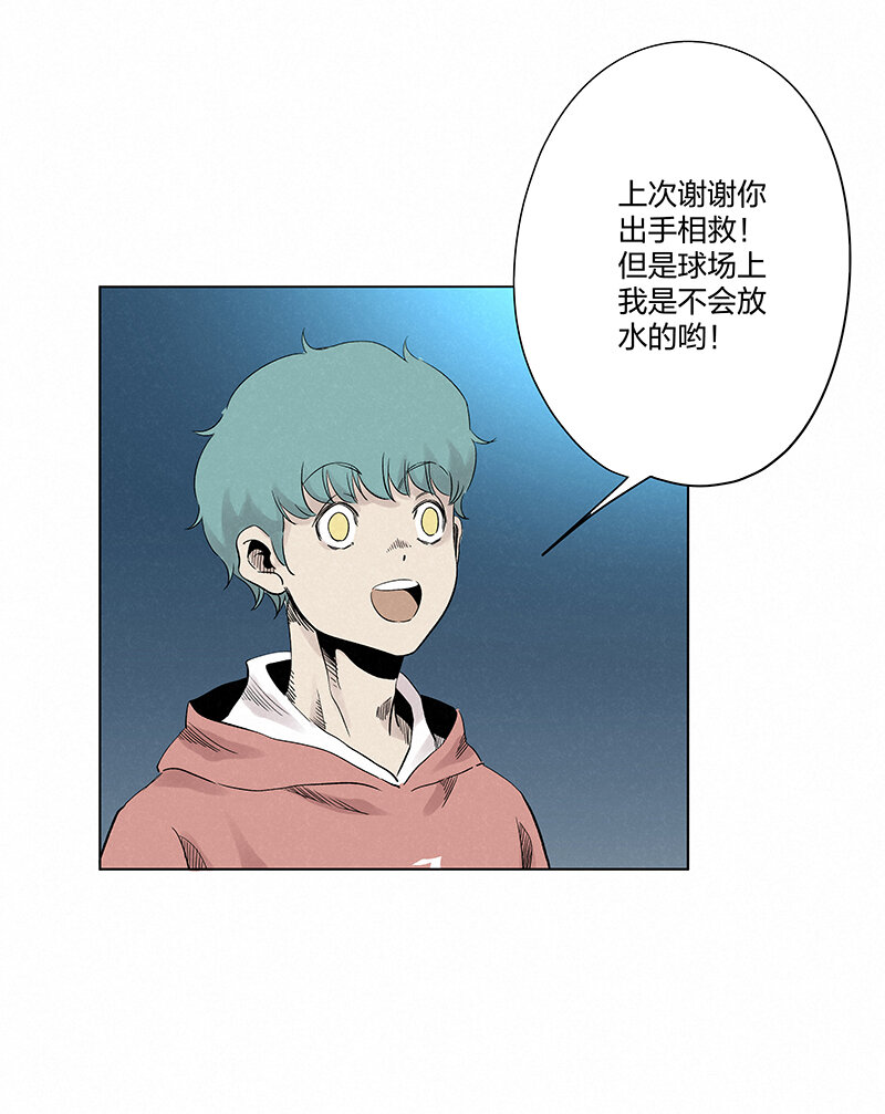 第三百五十二波 结缕VS运来24