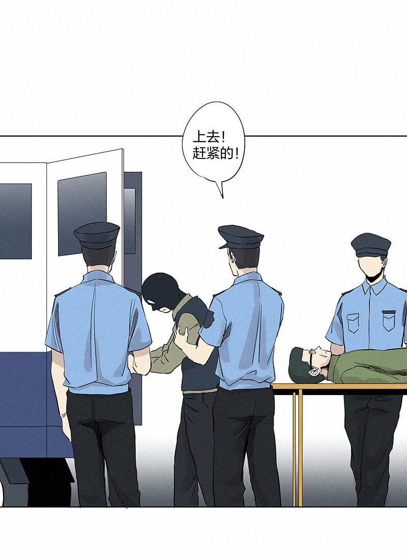 第三百五十一波 我叫齐达31