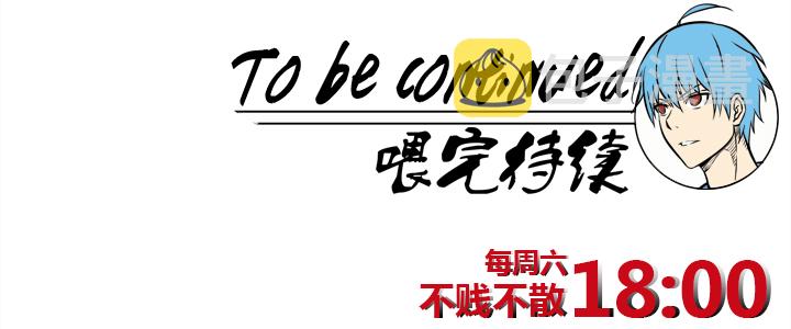 第三十七波 分组38
