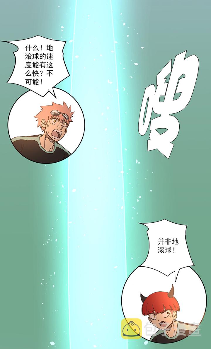 第一百五十一波 回归！30