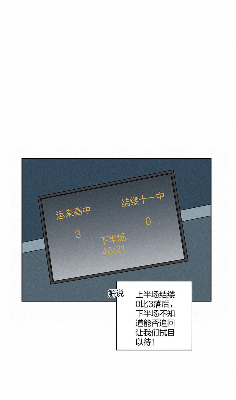 第三百五十四波 运气太差了17