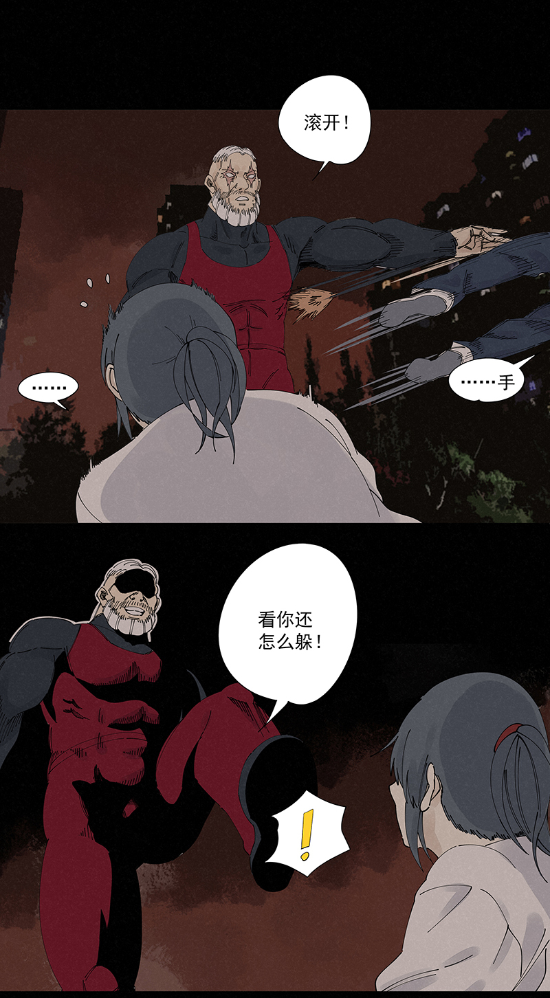 第二百二十七波 大嘴巴7