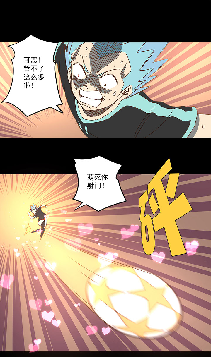 第一百五十二波 最后一搏！29