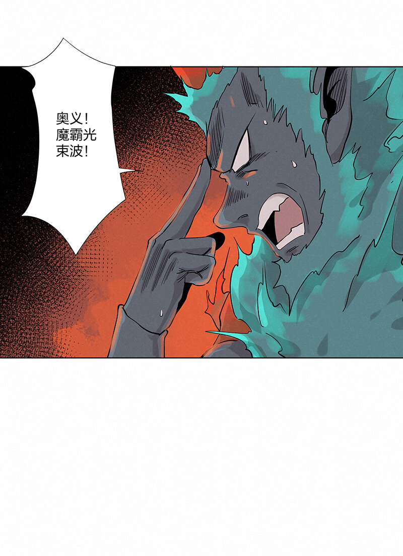 第三百五十波 好运11