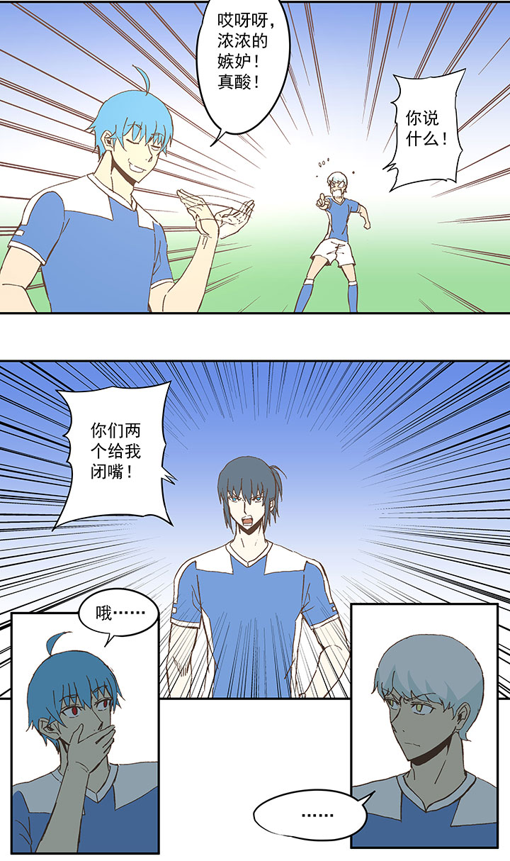 第四十五波 核心23