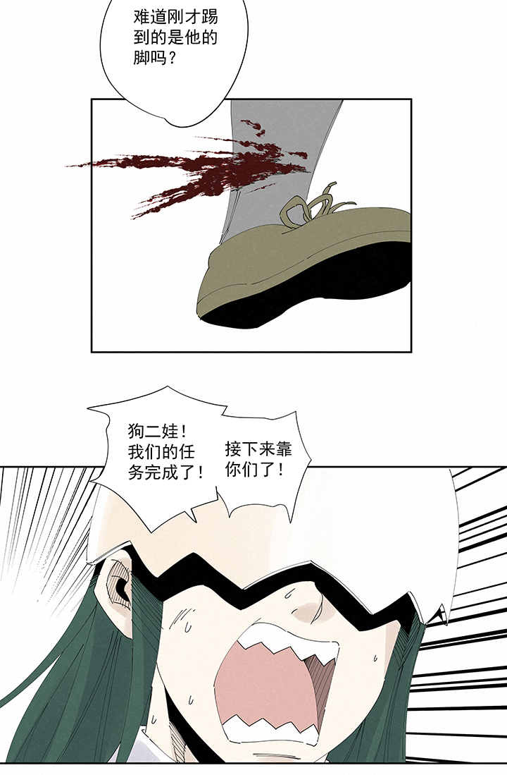 第二百二十二波  快乐27