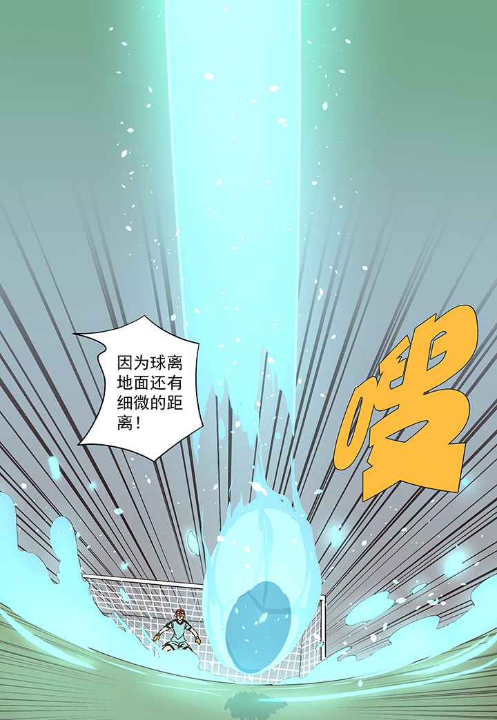 第一百五十一波 回归！31