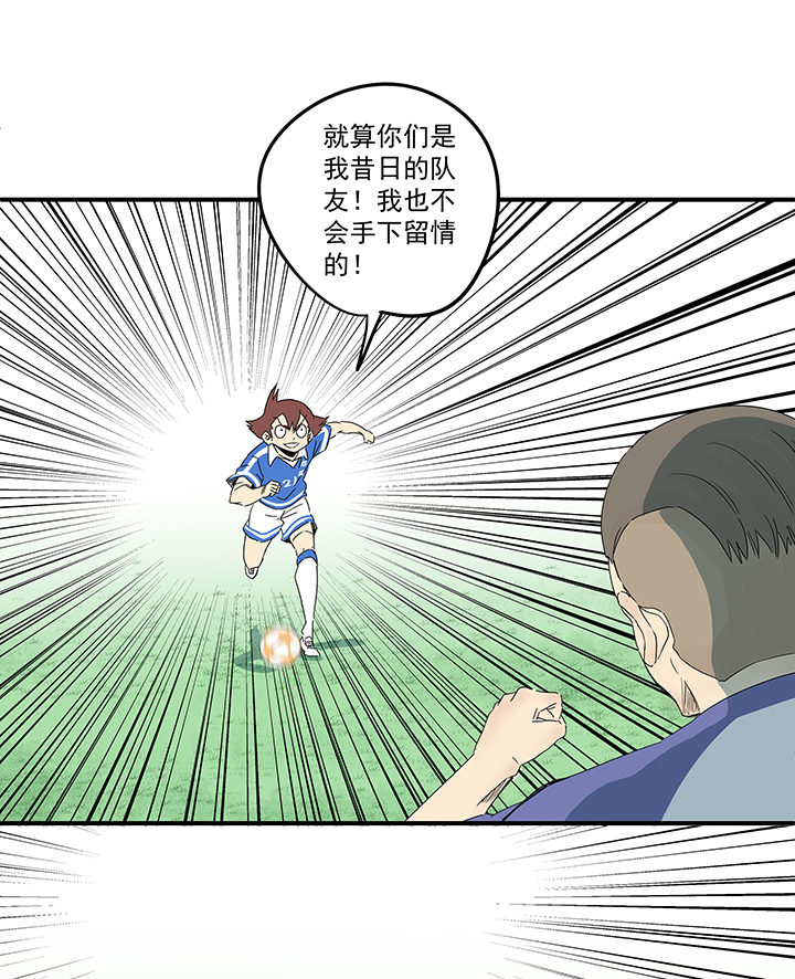 第一百九十四波 晋级淘汰赛14