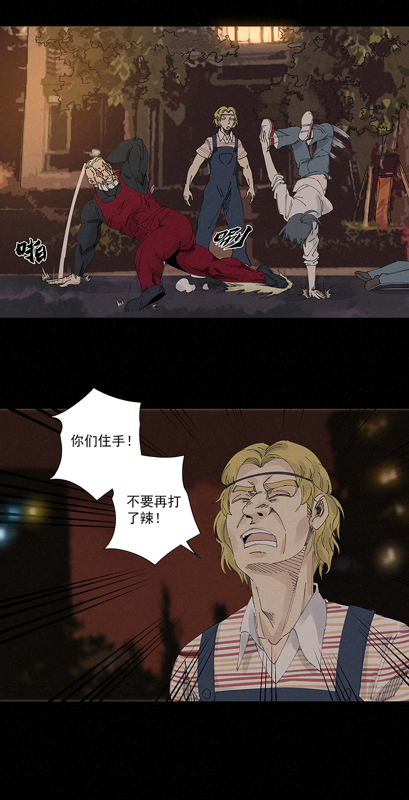 第二百二十六波 尬舞33