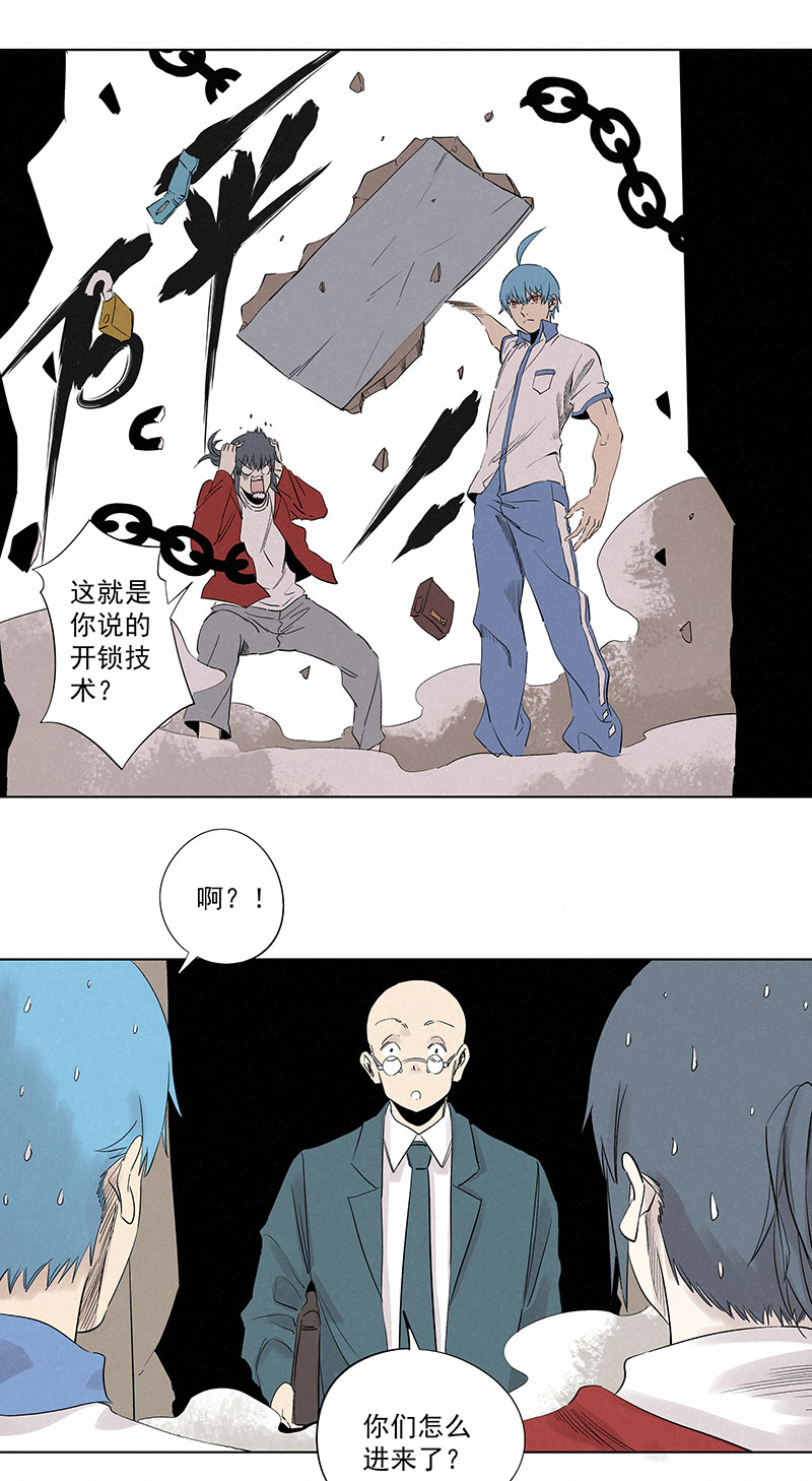 新春特别篇：新春贺图8