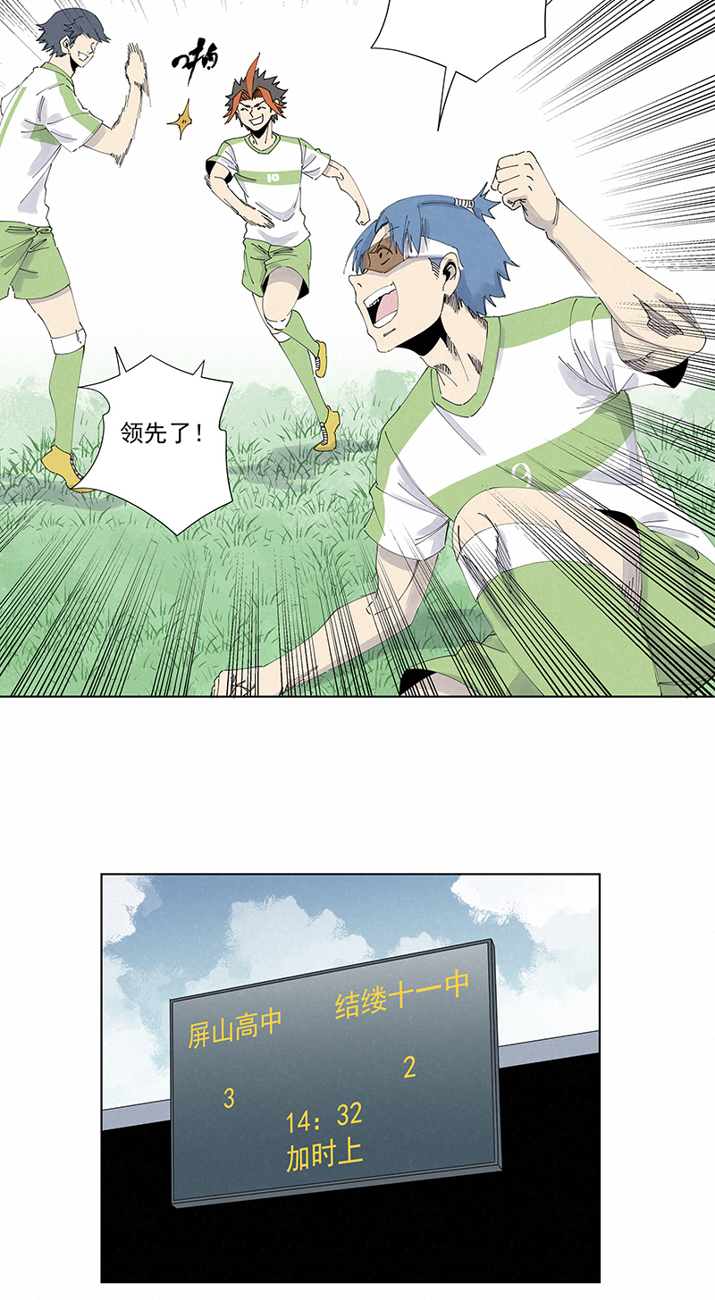 第二百七十四波  后路25