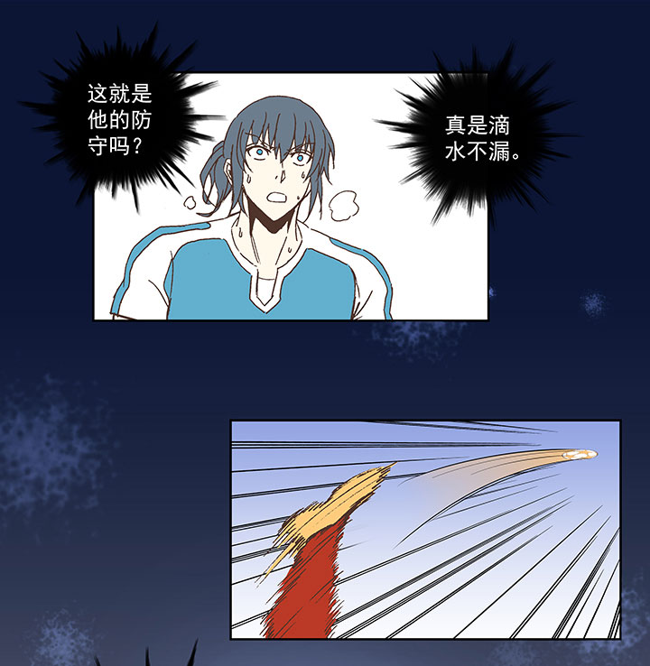 第七十五波 回忆18
