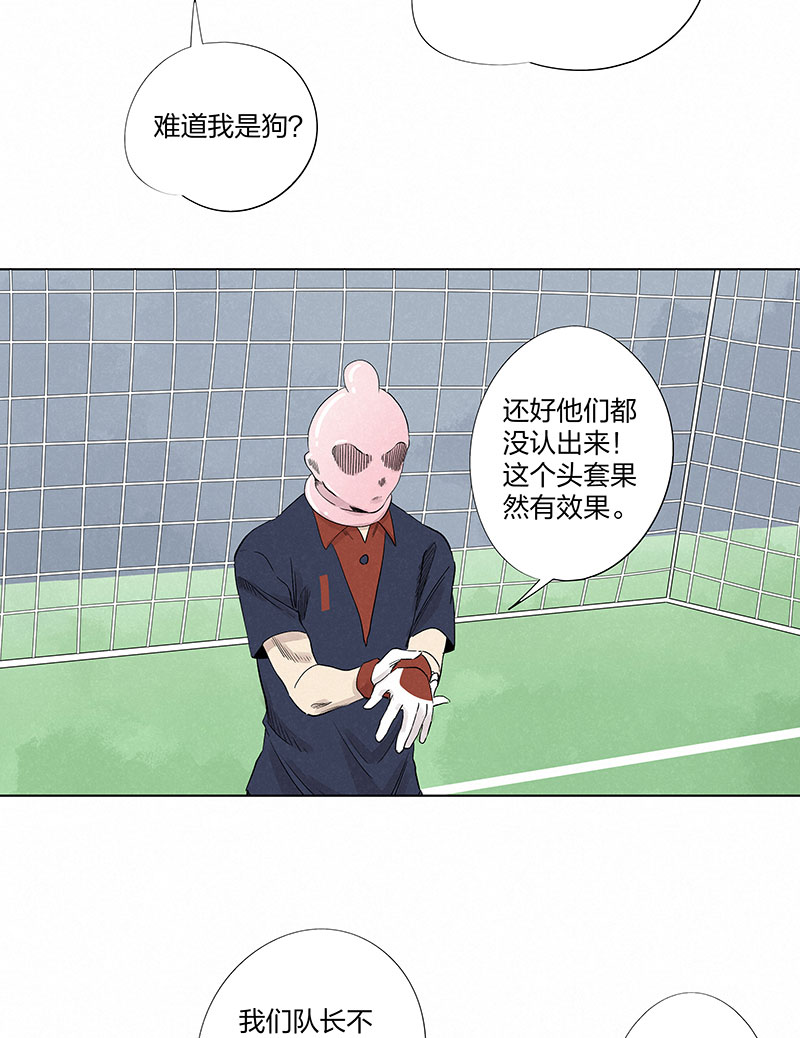 第三百二十九波 帽子22