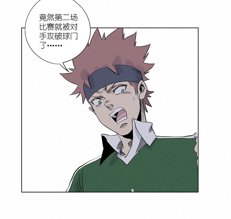 第三百一十五波 追平14