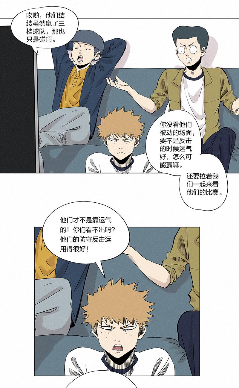 第三百三十一波 破不了的门0