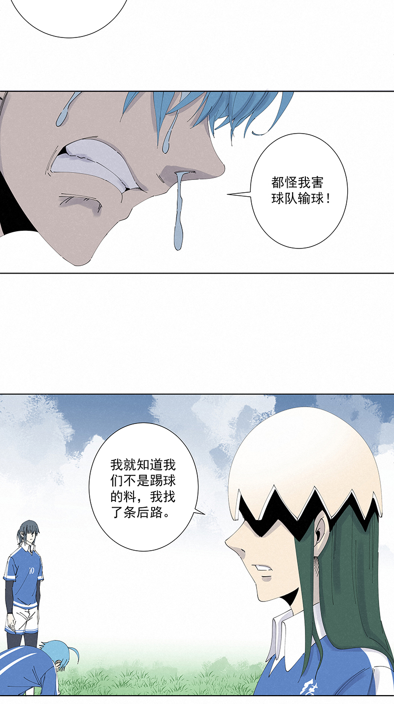 第二百七十四波  后路27