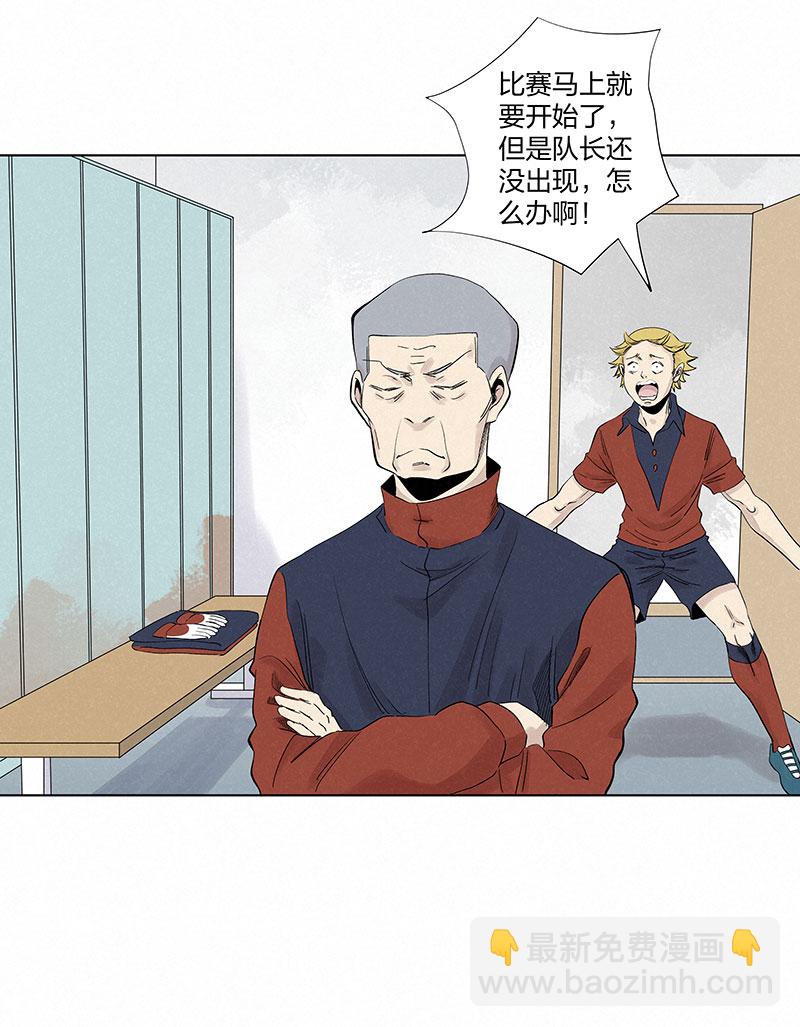 第三百二十九波 帽子9