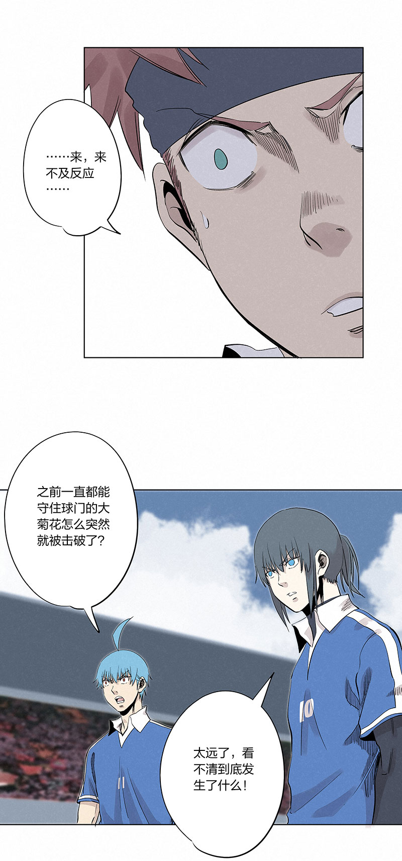 第三百三十四波 最强之枪0