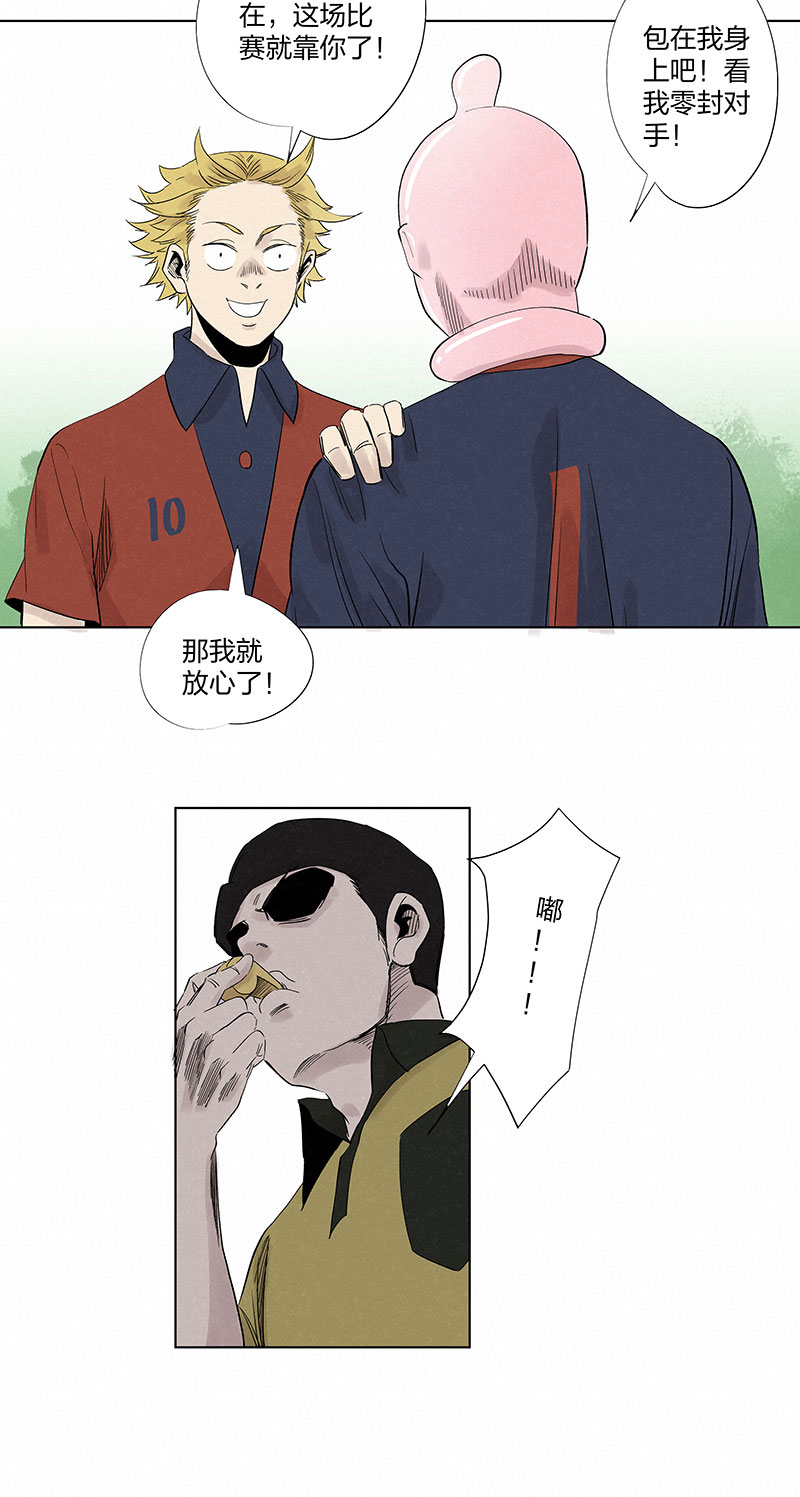 第三百二十九波 帽子23