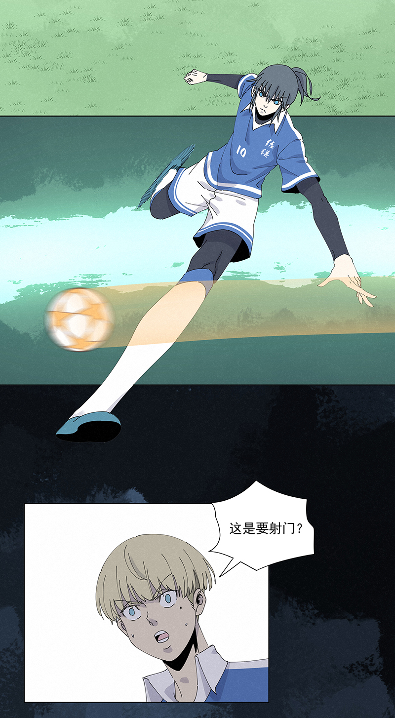 第二百六十七波  主力回归16