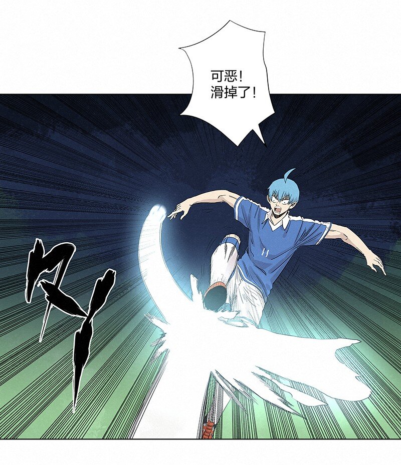 第三百五十七波 星星之火33