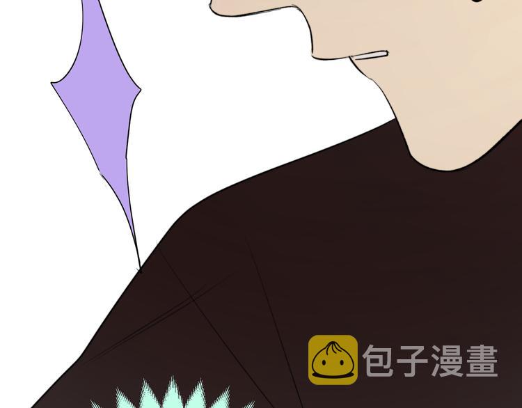 第14话 真心44
