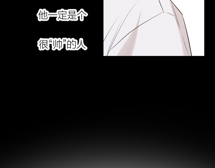 番外 哥哥22