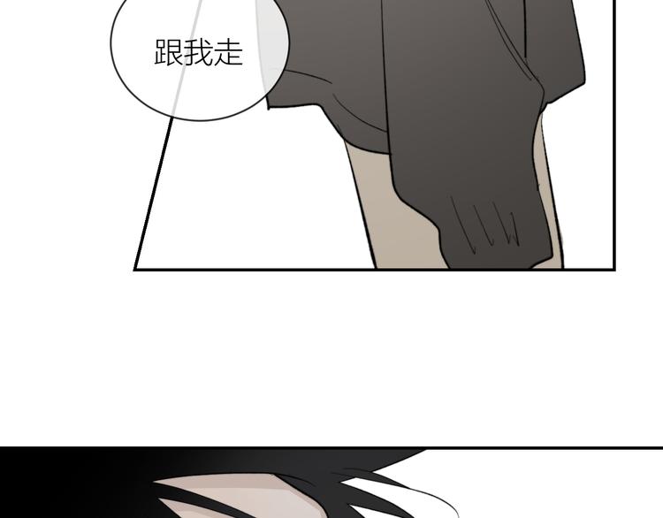 第30话 出走64