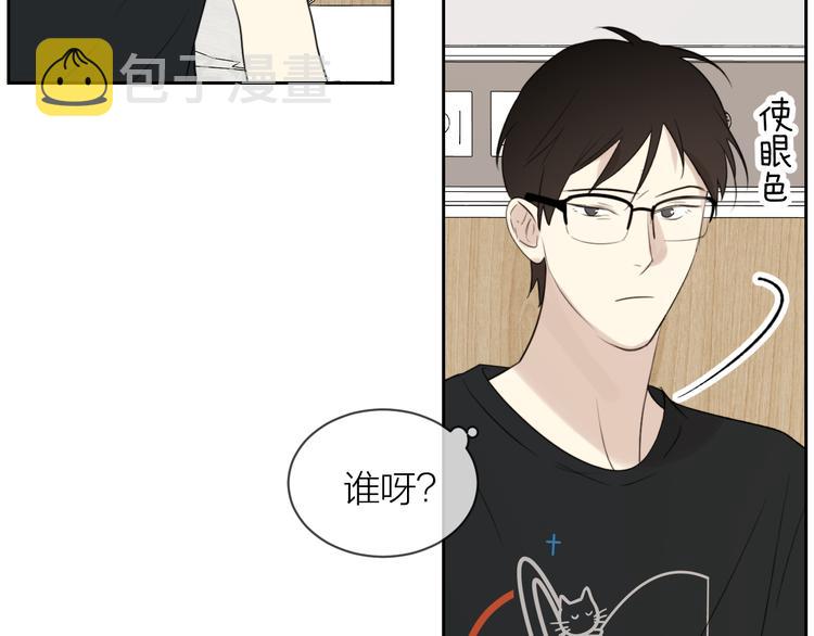 第16话 一起回去吧5