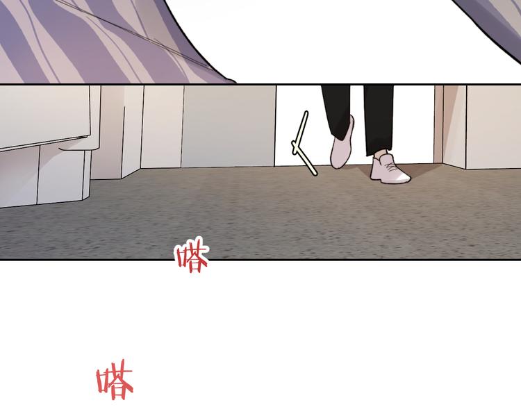 第15话 给你讲个故事吧8