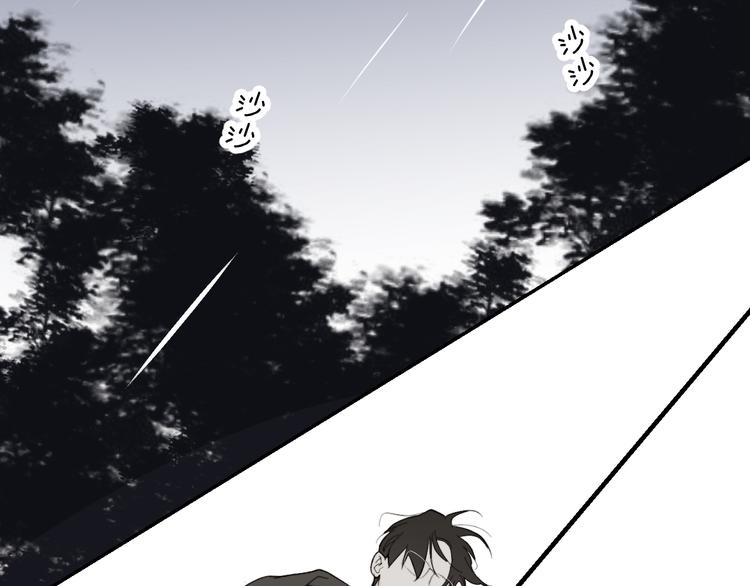 第30话 出走55