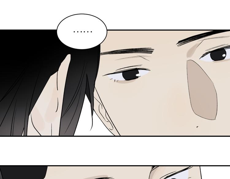 第31话 我不想你48