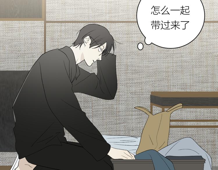 第32话 一个人的烟29