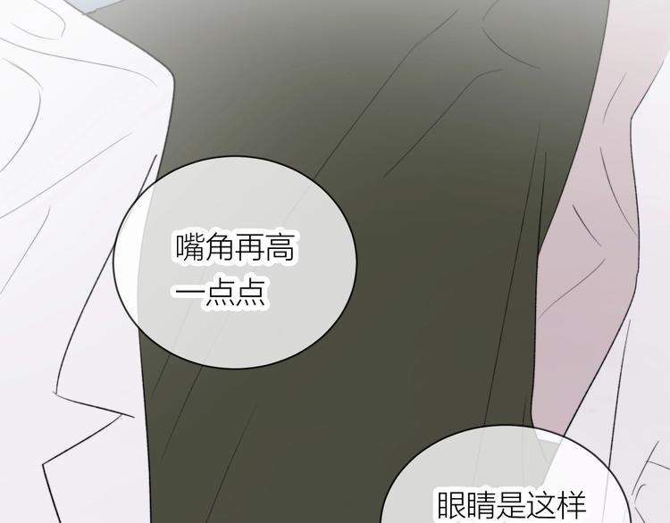 第12话 天台心事40