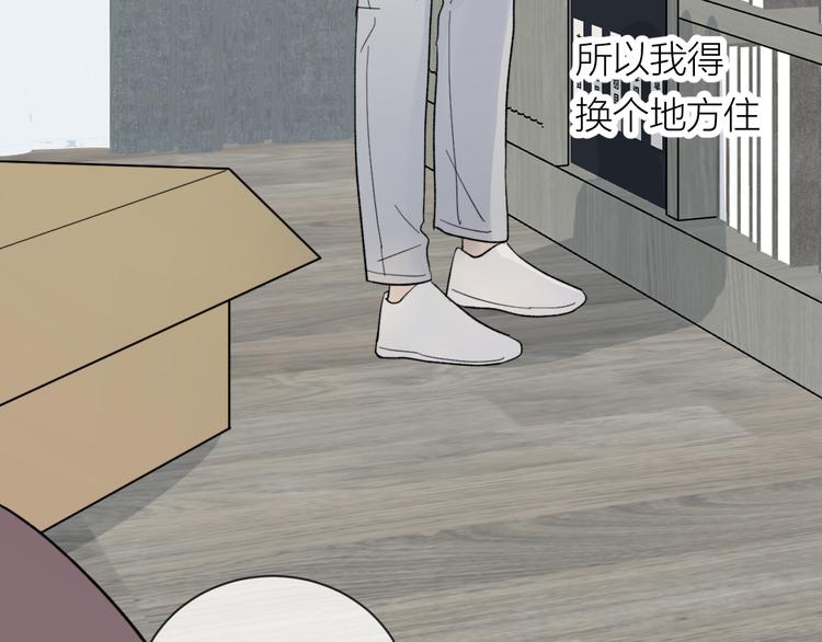 第28话  试探20