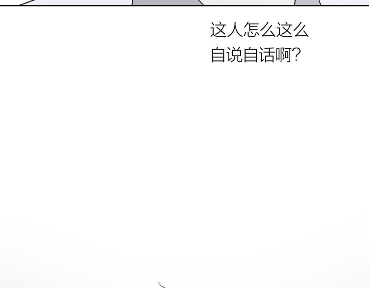 第23话  道别66