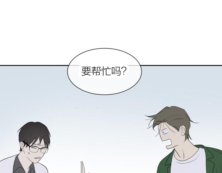 第22话 一起回去吧61
