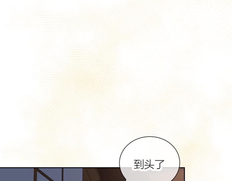 第26话 陪你81