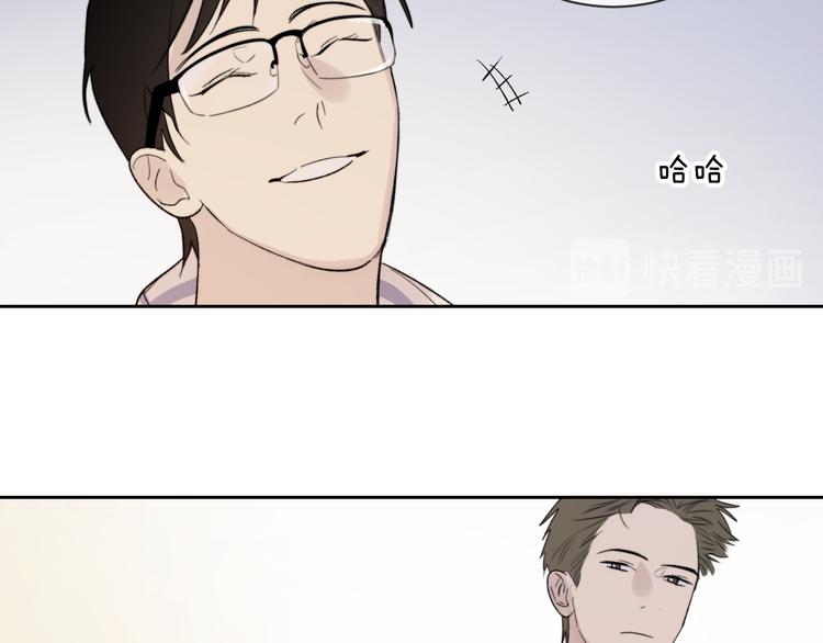 第15话 给你讲个故事吧29